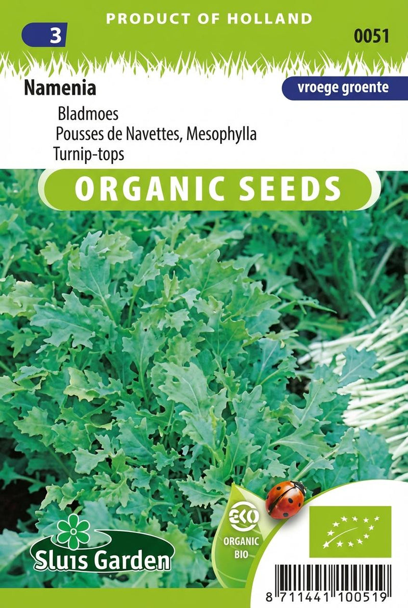 Bladmoes Namenia